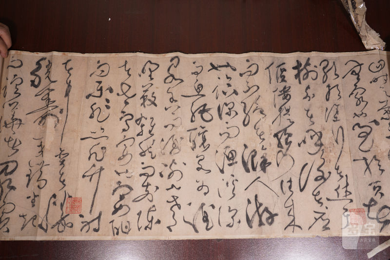 明 文台 《醉翁亭记》草书手卷 - 图14